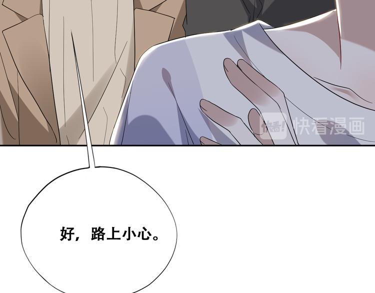 024 邀请云深31