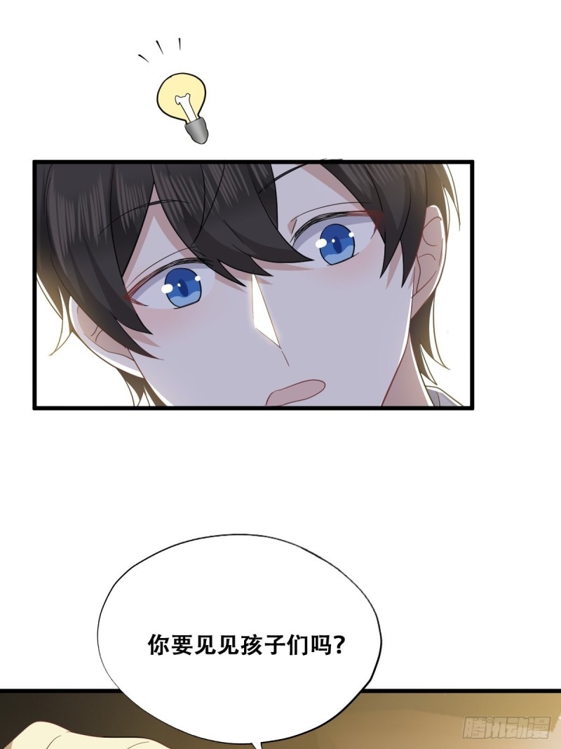048 老攻耍小脾气62