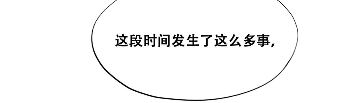 093 短暂分别28