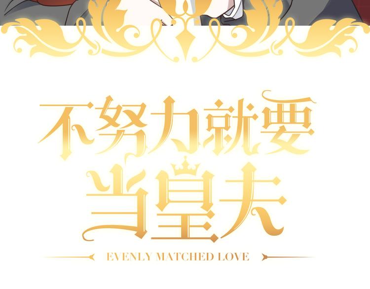 014 小孩子之间的矛盾2