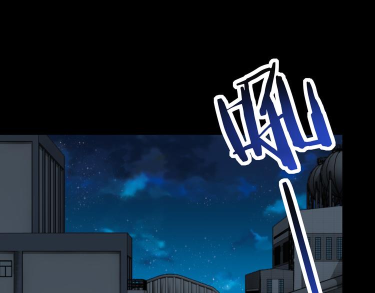 008 半夜的袭击7