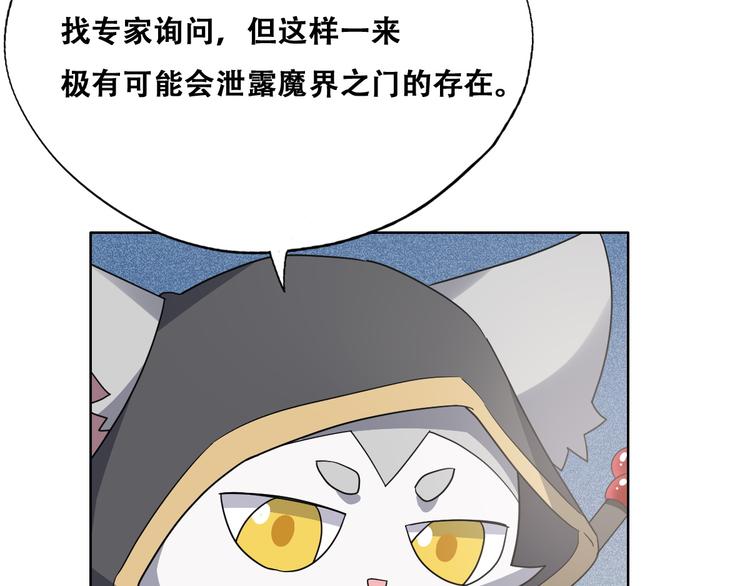 027 莱瑟心软78