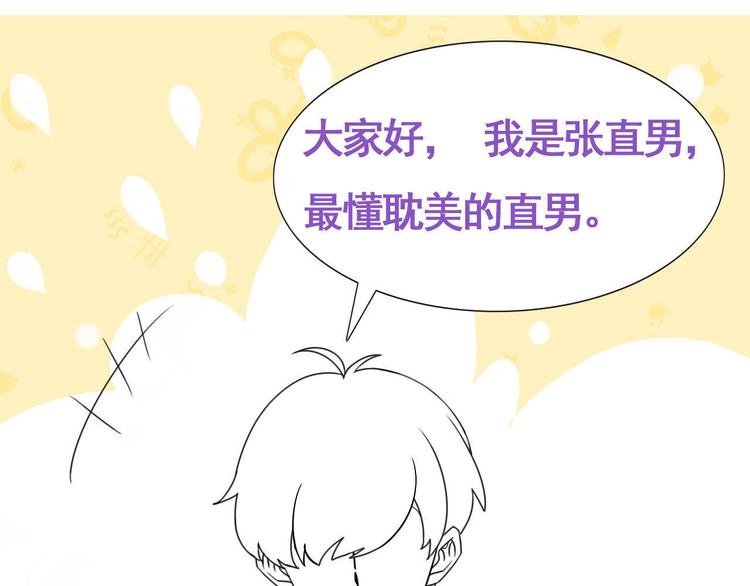 027 莱瑟心软101