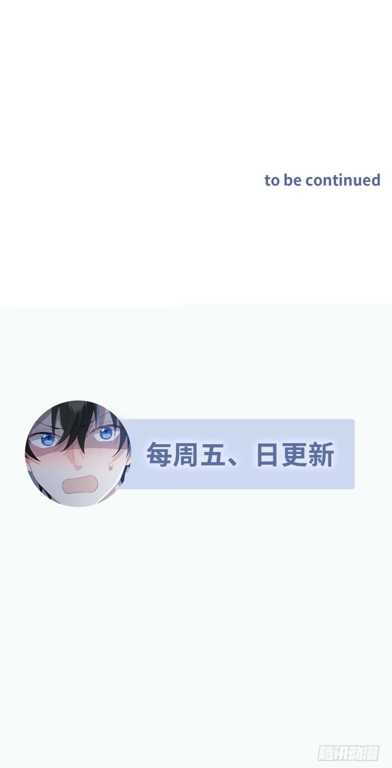 059 强吻59