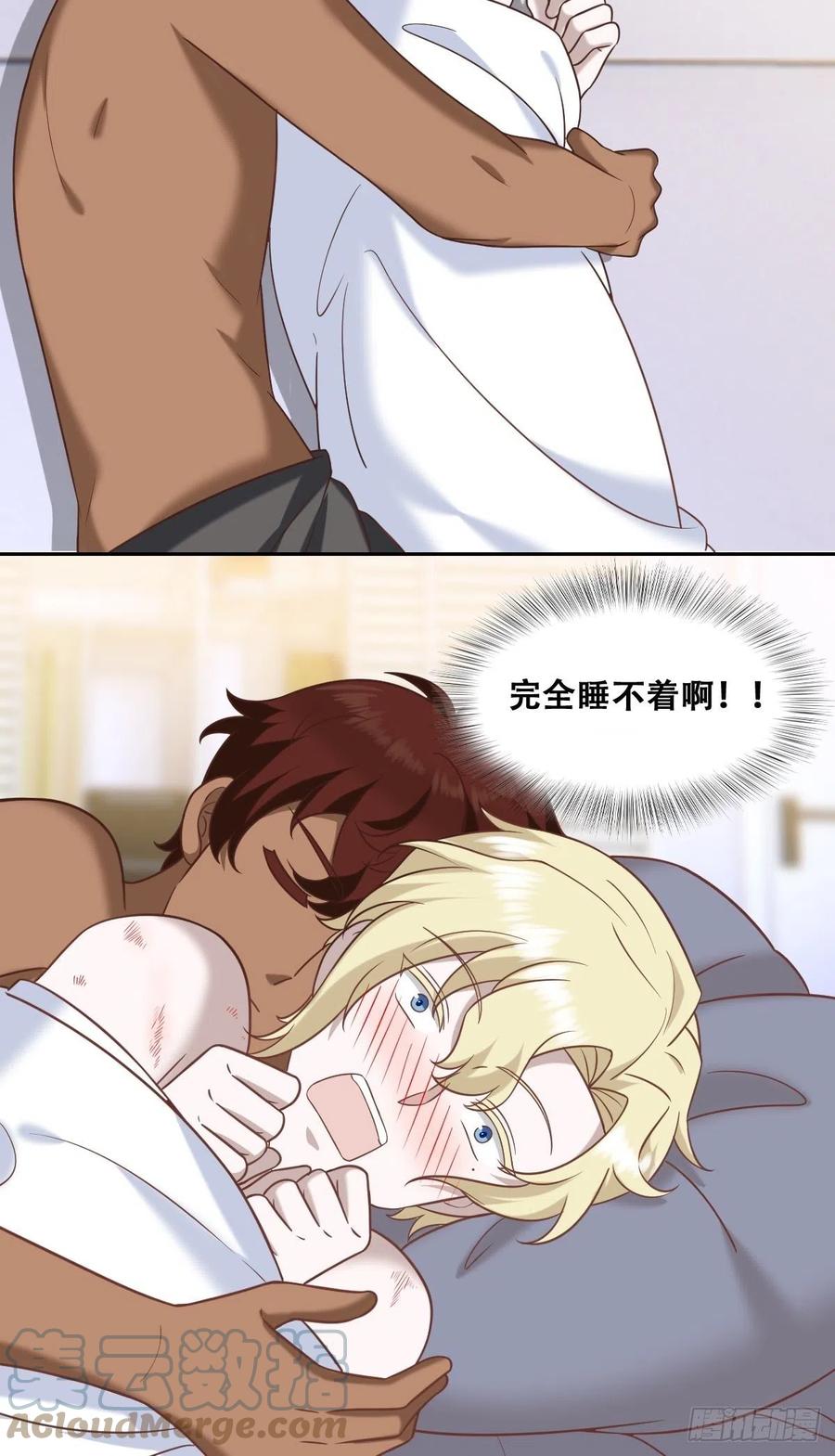 081 今晚·····38