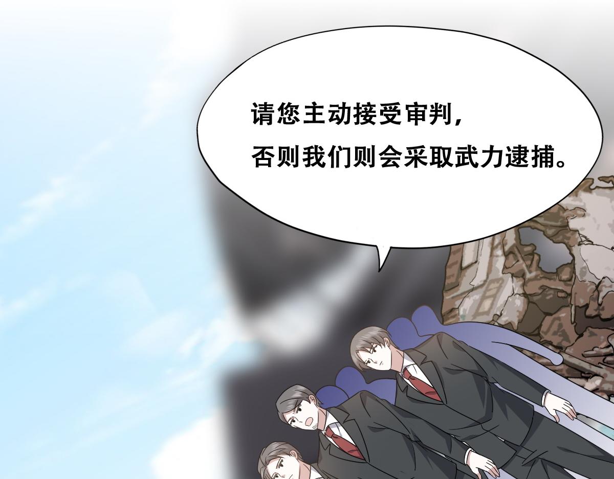 115 帝国突袭55