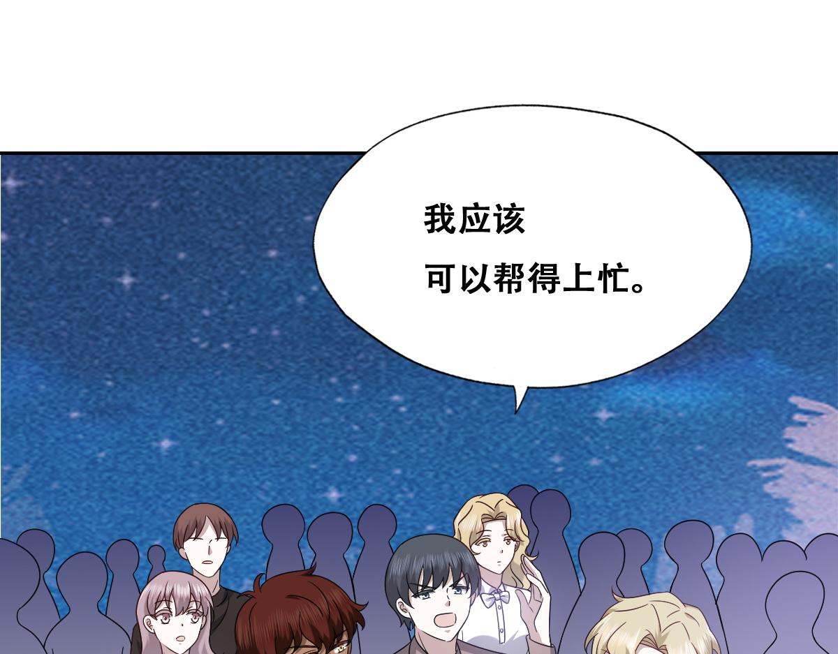 113 能力的新用法94