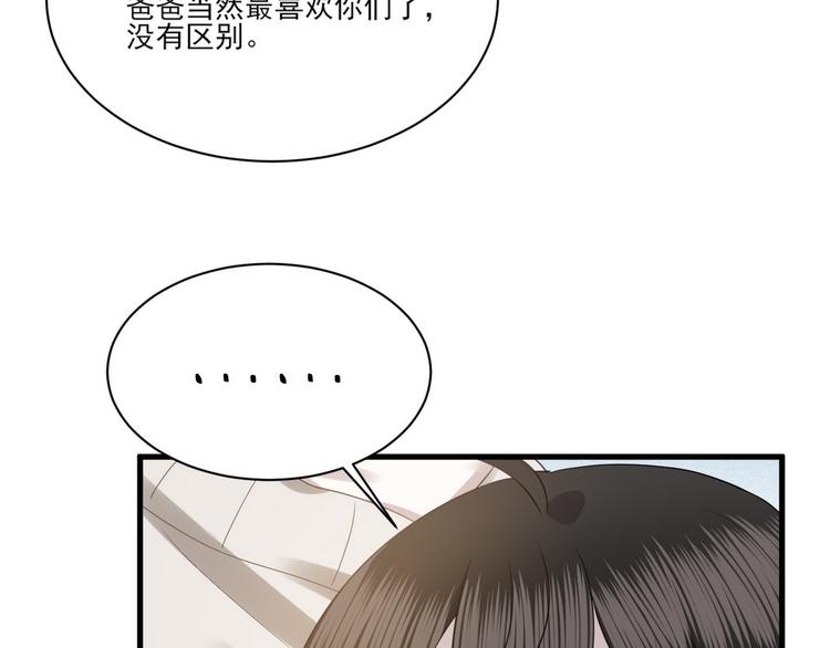 010 哥哥登场98