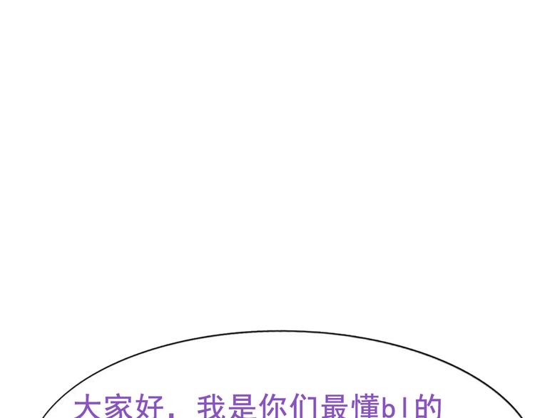 序章98