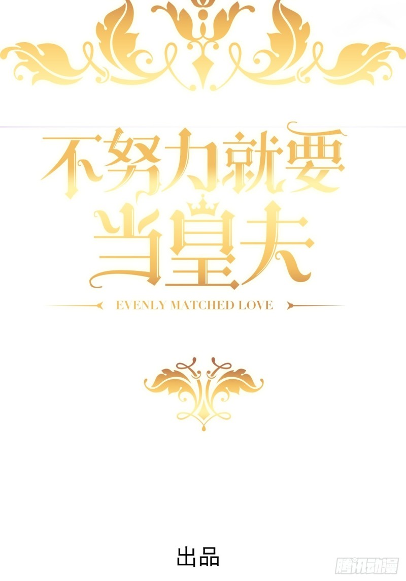 047 格雷的挑衅1