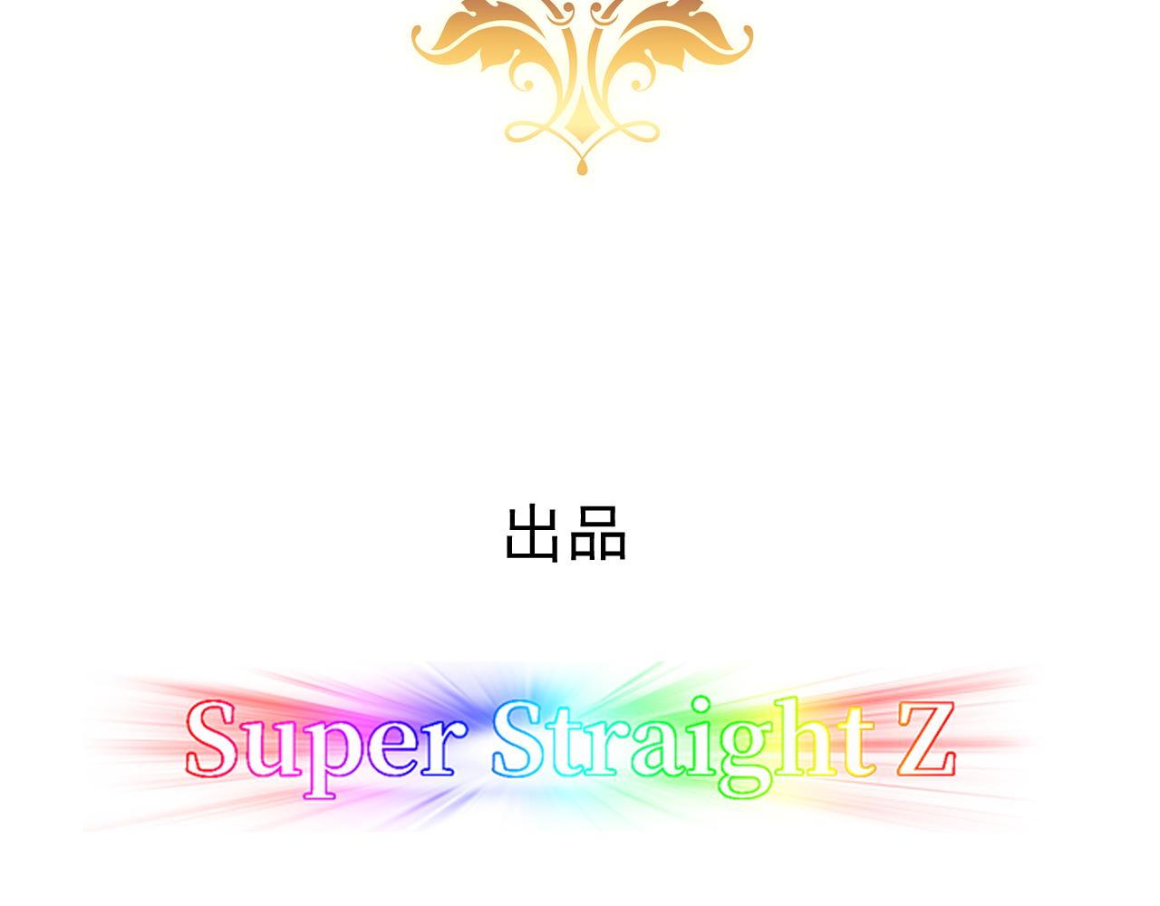 093 短暂分别3