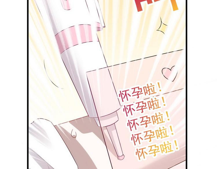003 异发色小孩23