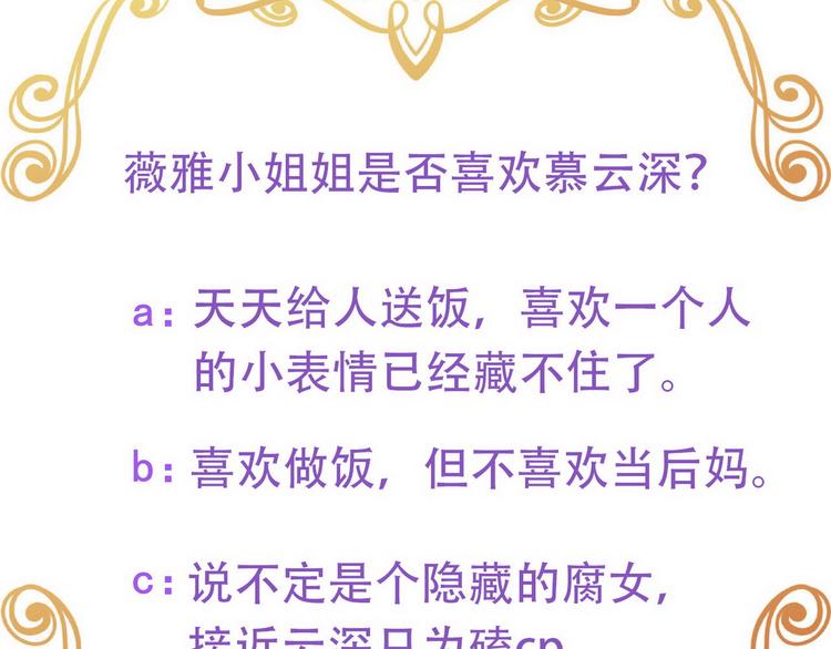007 英雄救美130