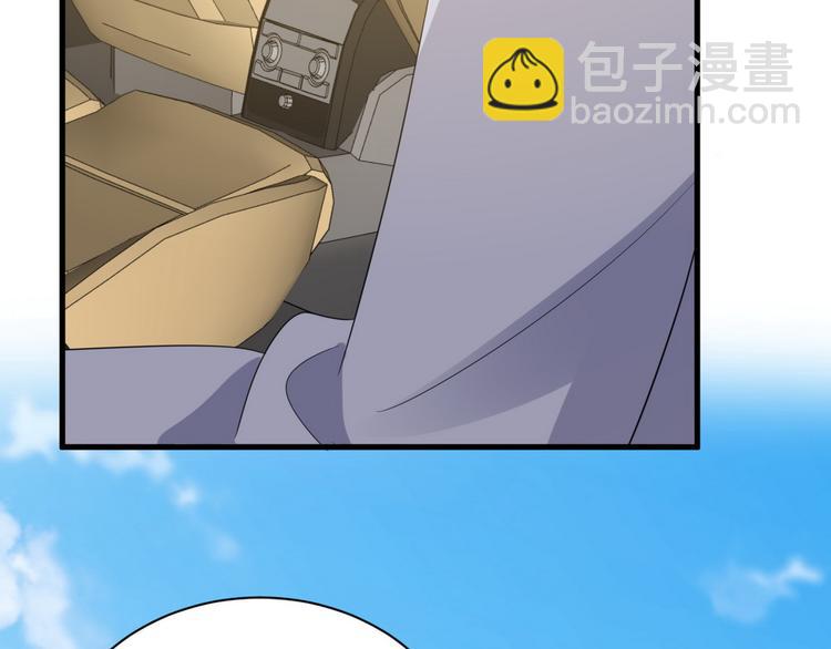 011 发出邀请116