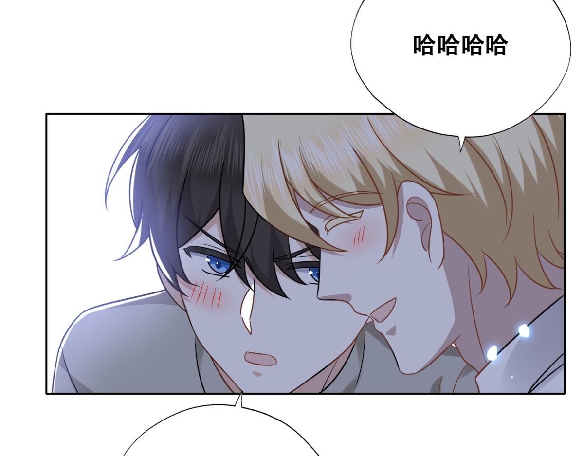 099 被教训19