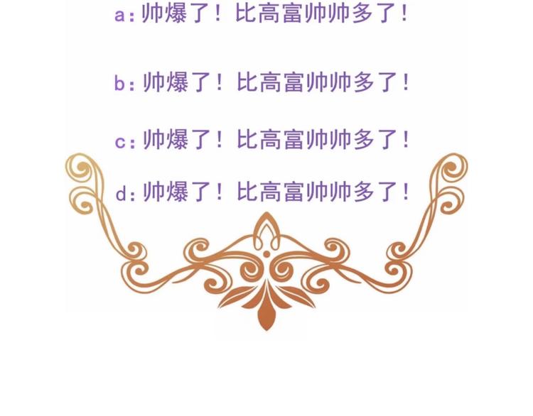 021 恢复记忆116