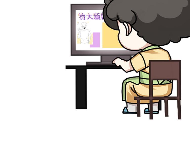 001 单方面负责195