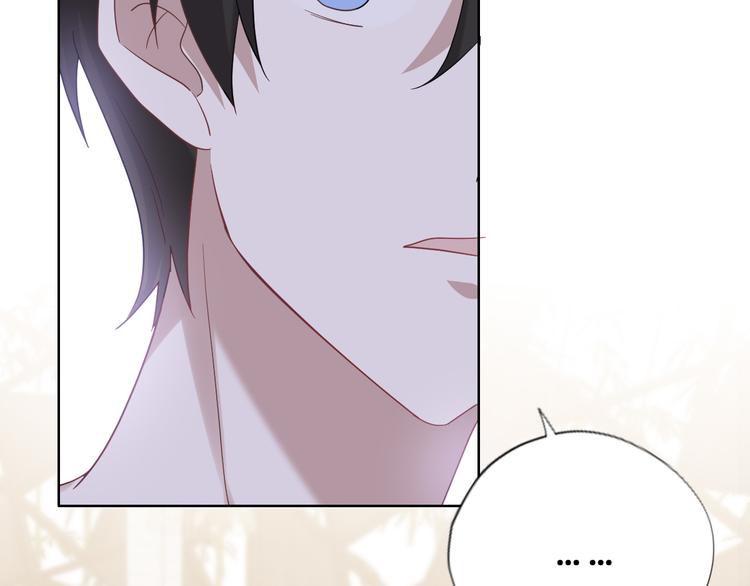 024 邀请云深90