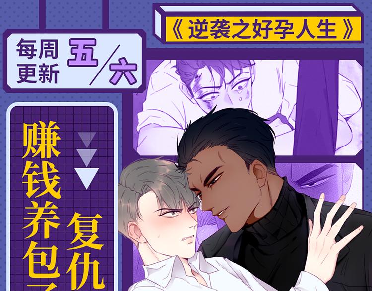 017 获得魔界霸主103