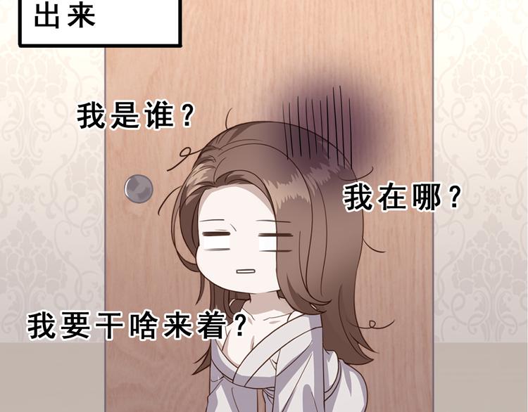 028 等着叫爸爸100
