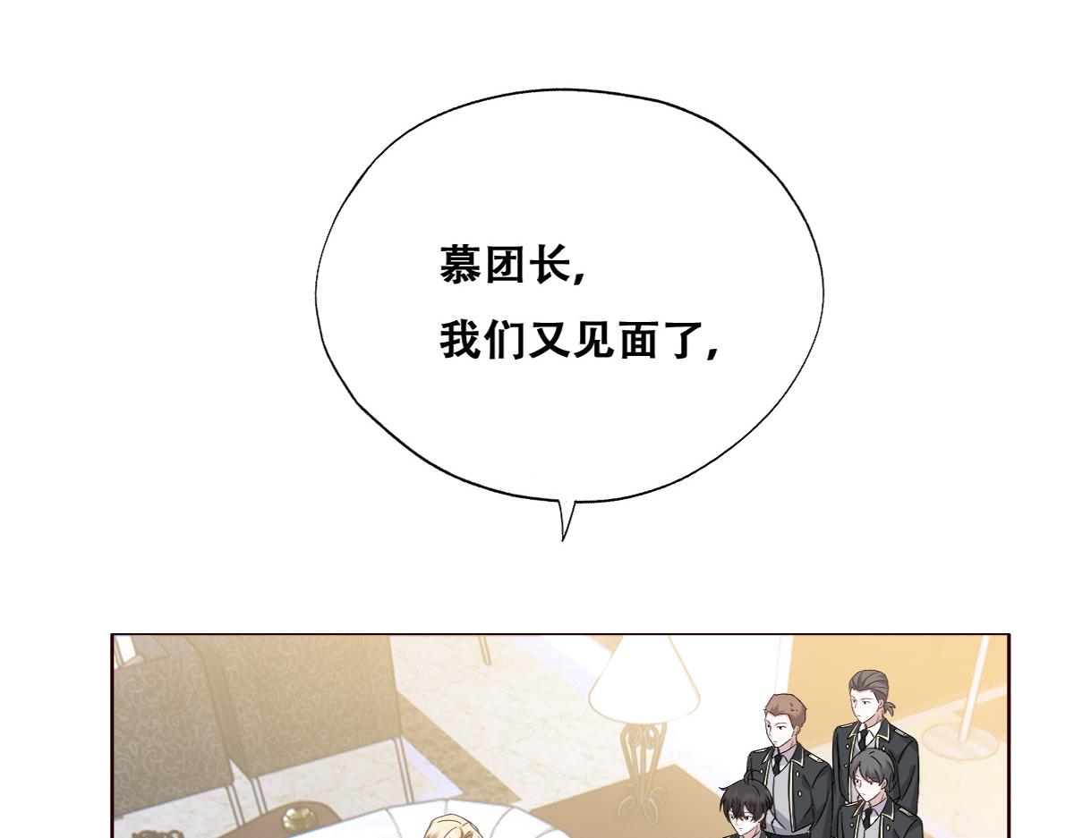 105 狮子大开口40