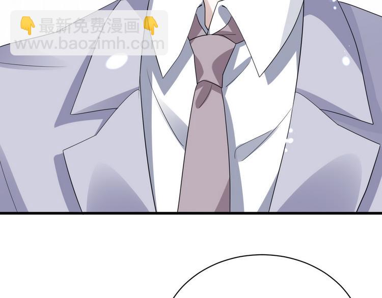 011 发出邀请81