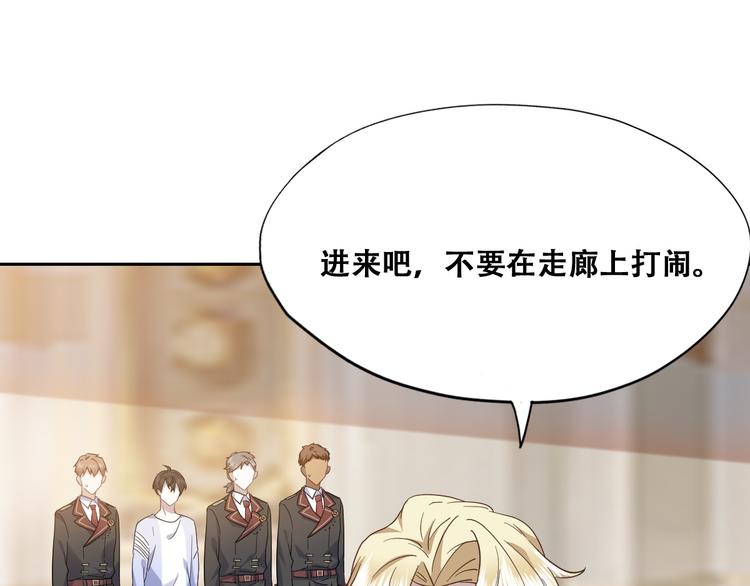 026 莱瑟拒绝云深6
