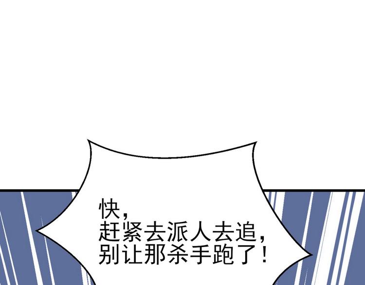 002 单方面甜蜜回忆19