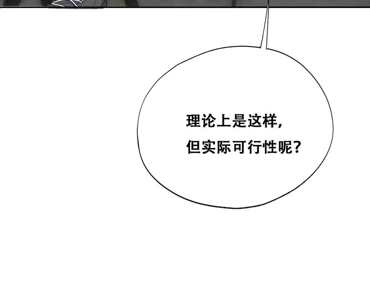 027 莱瑟心软85