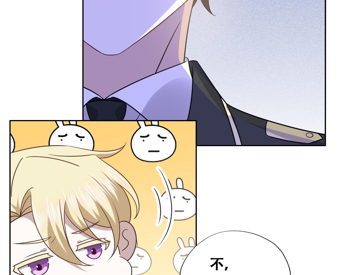 116 解释58