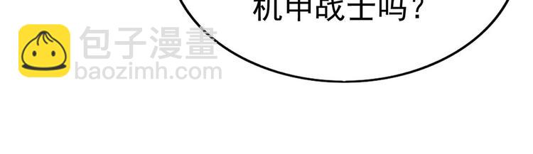 012 不要停，继续开22
