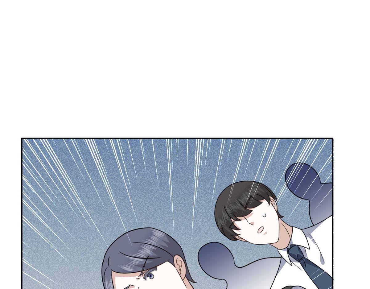 106 订婚晚宴闹剧72