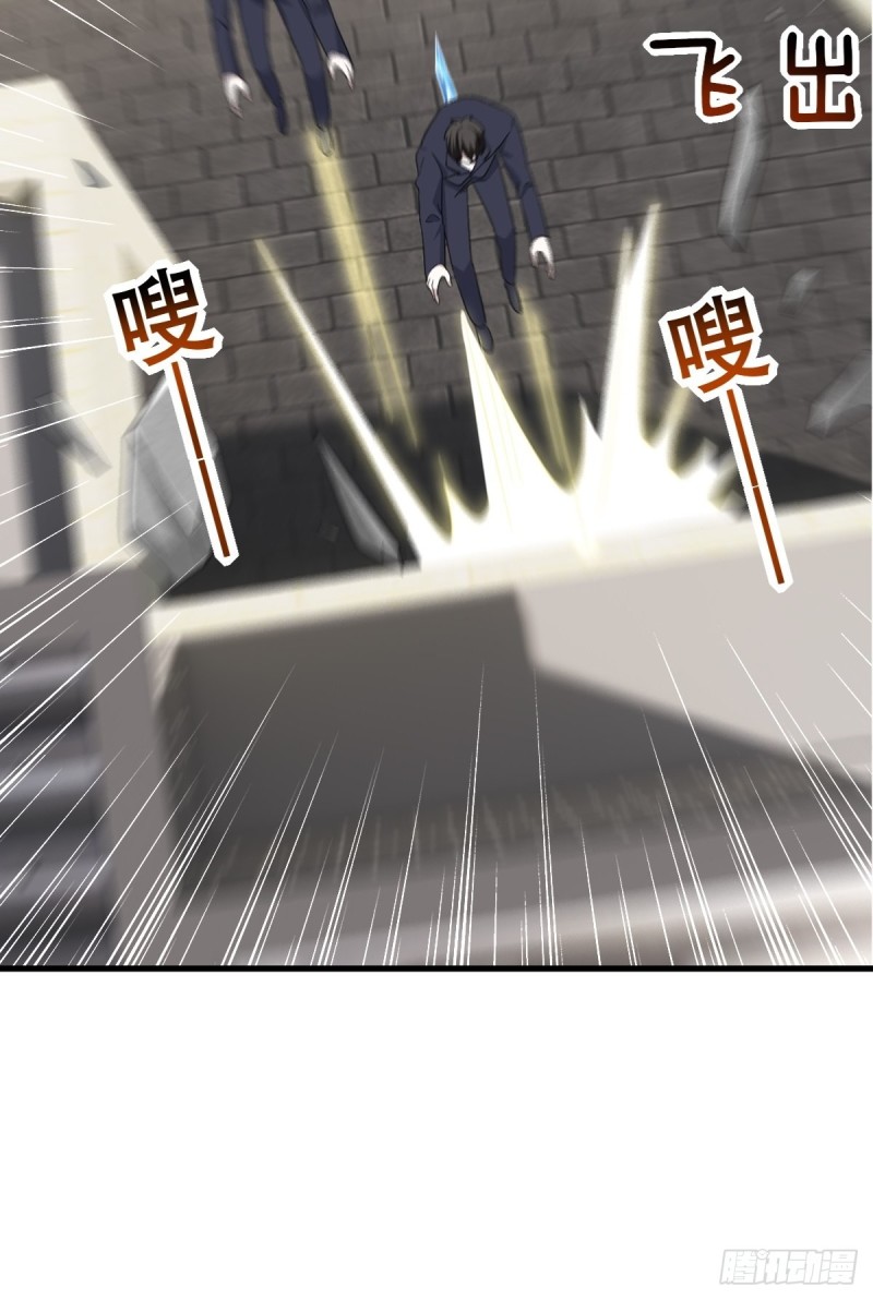 041 云深起杀心36
