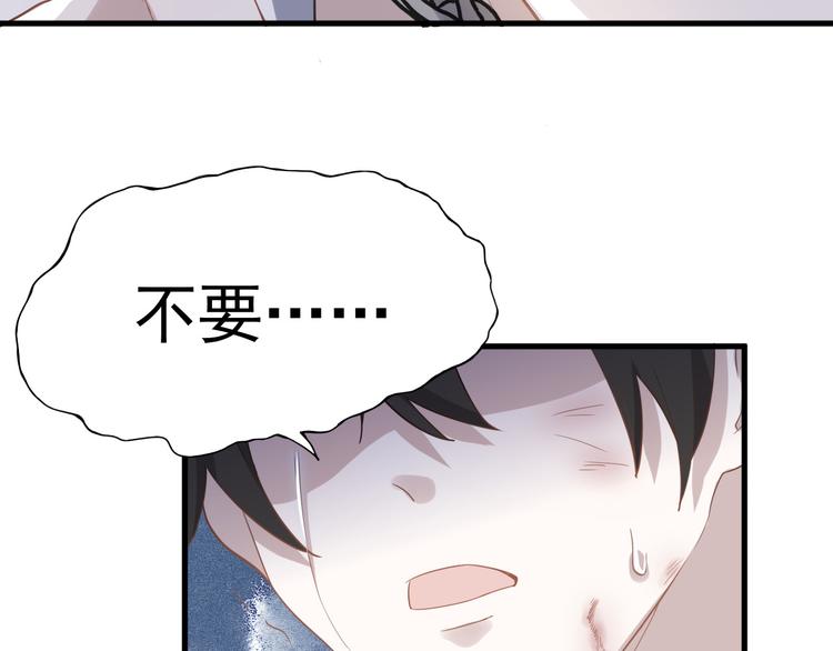 序章45