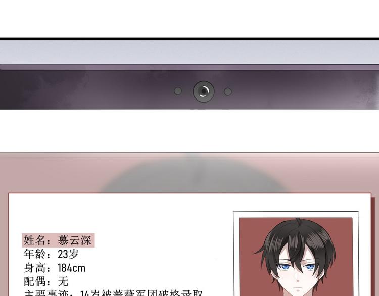 005 再次见面56