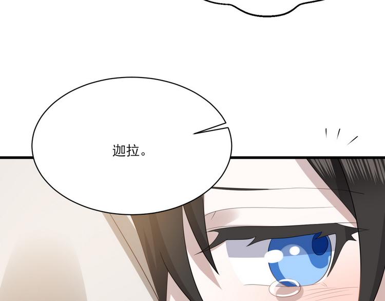 010 哥哥登场94