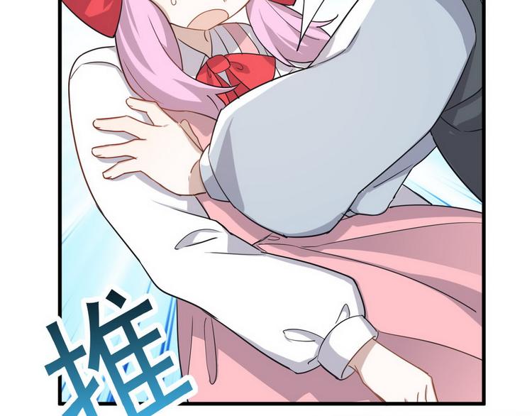 013 迦拉觉醒134