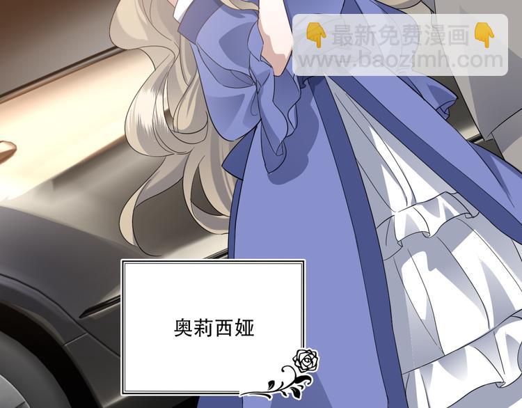 021 恢复记忆7