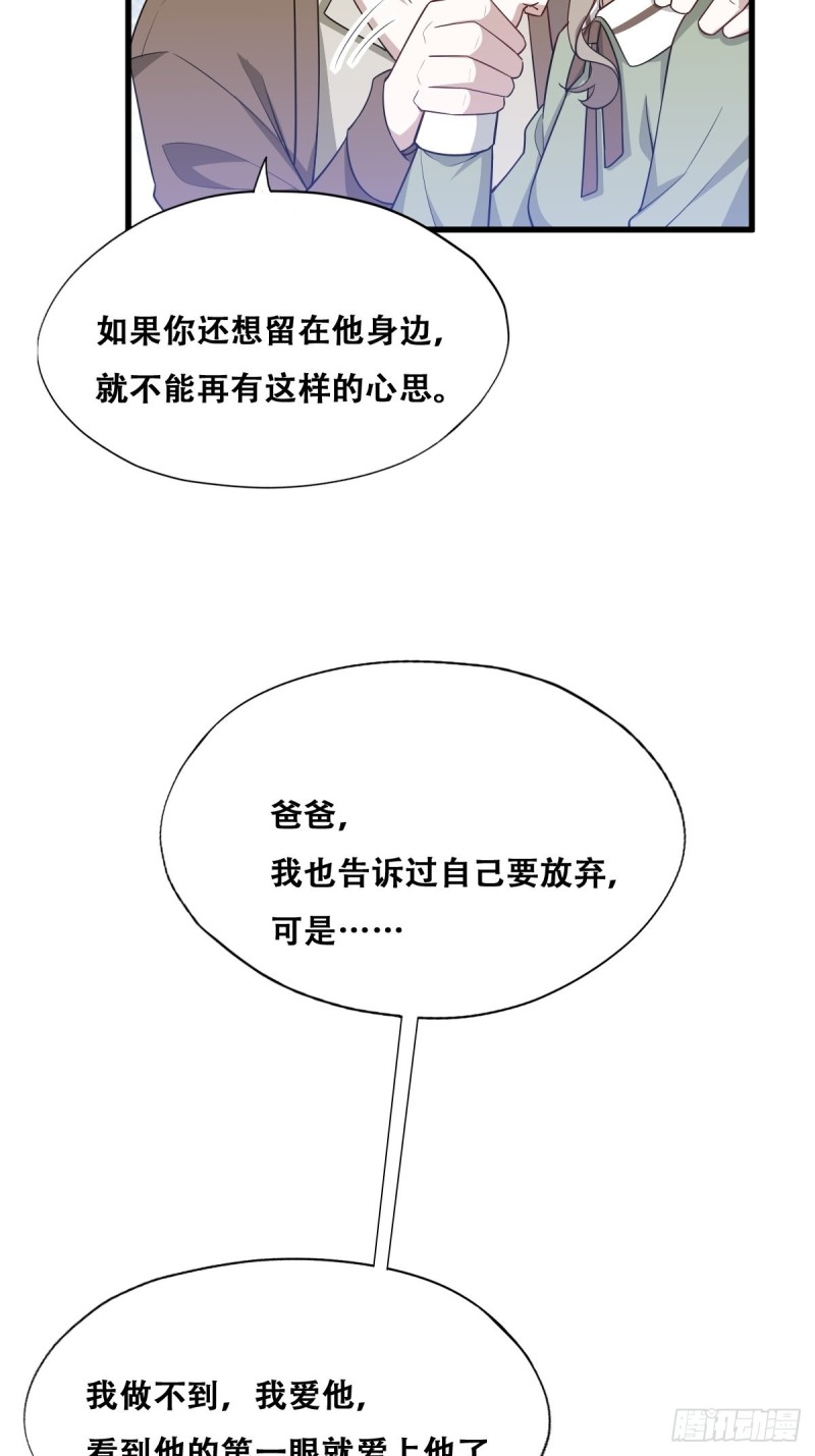 054 又被偷袭20