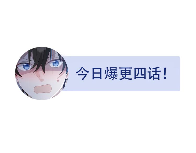 031 又起争执92
