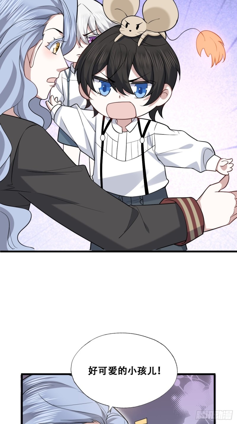 056 迦兰被抢走17