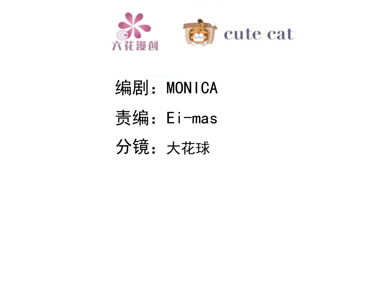 090 见家长送礼物4