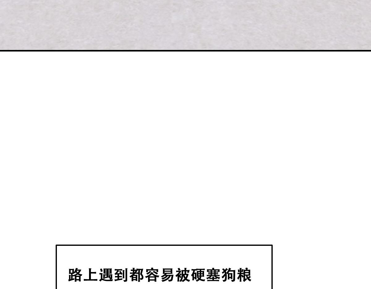 111 皇室丑闻102
