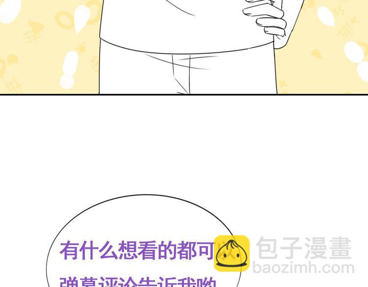 027 莱瑟心软103