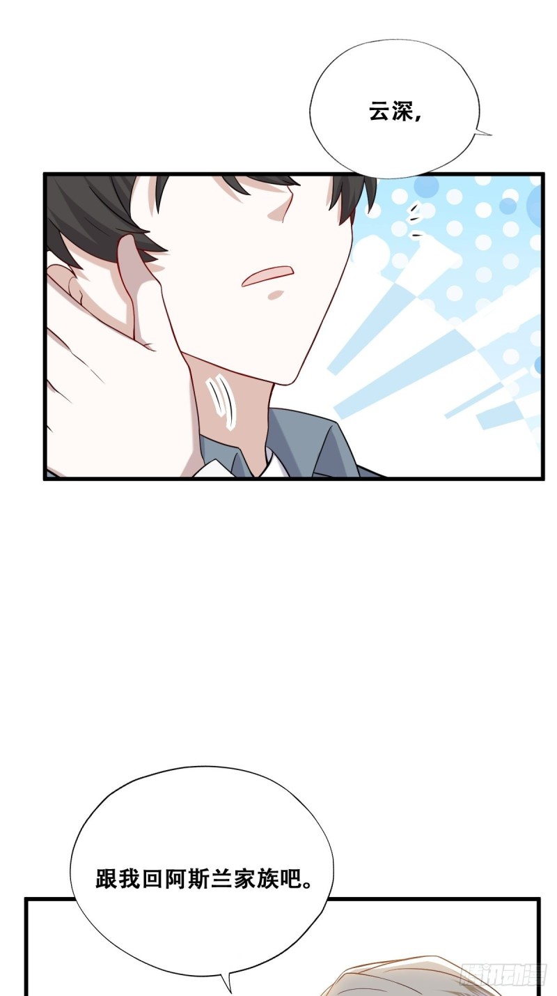059 强吻4