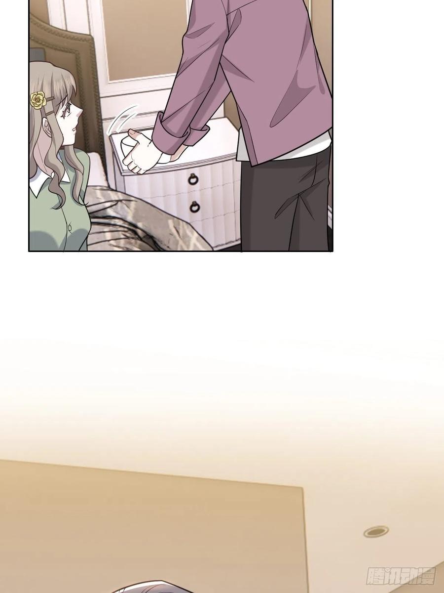 062 薇雅哭闹34