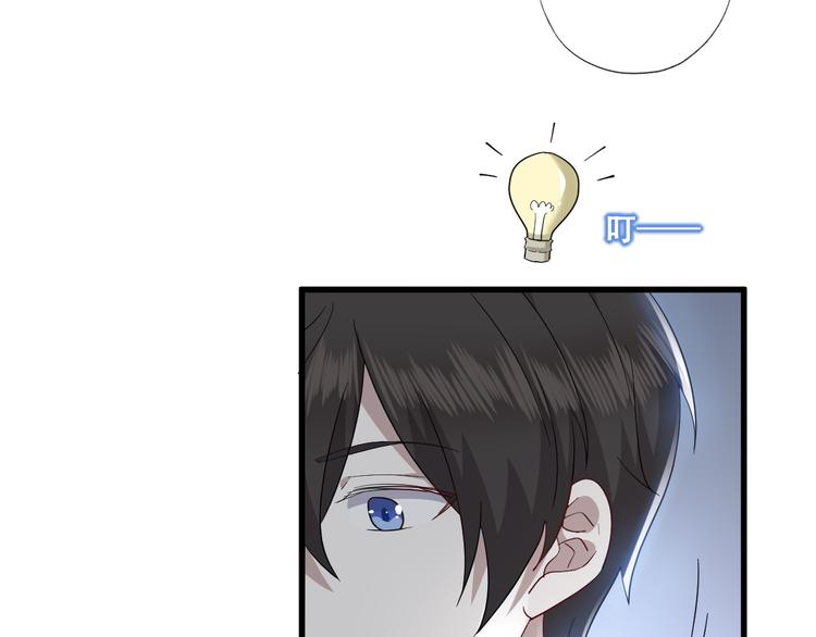 028 等着叫爸爸19