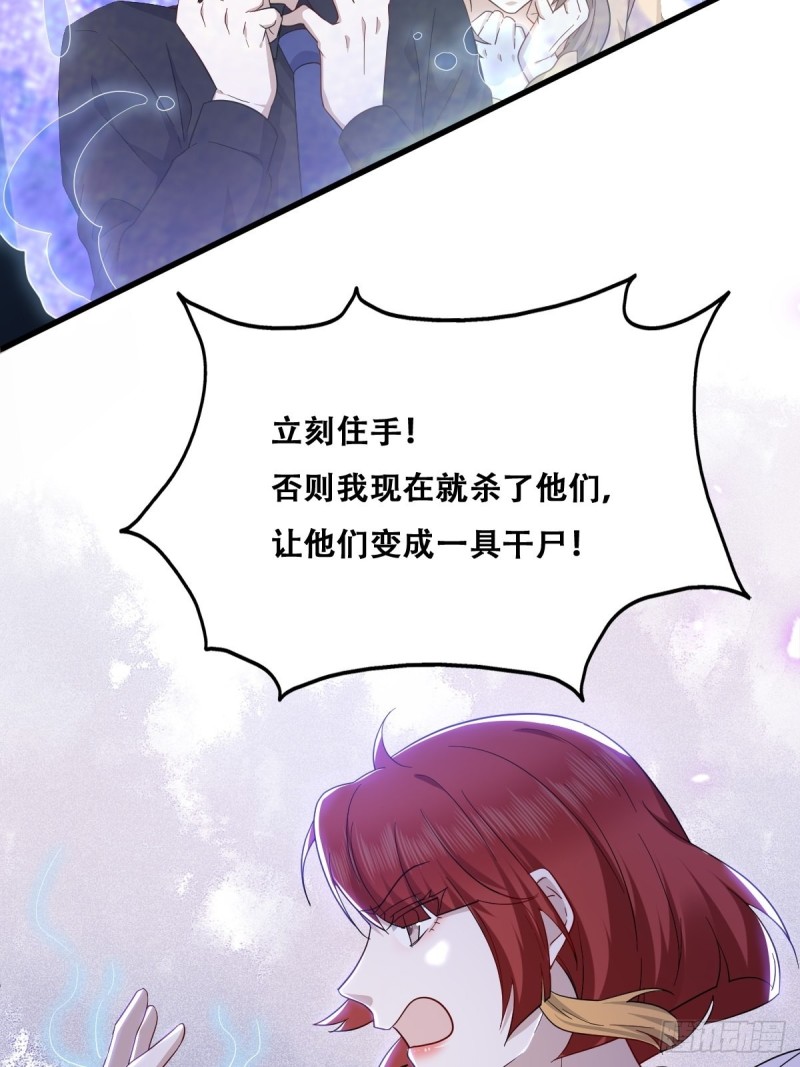 042 深情告白21