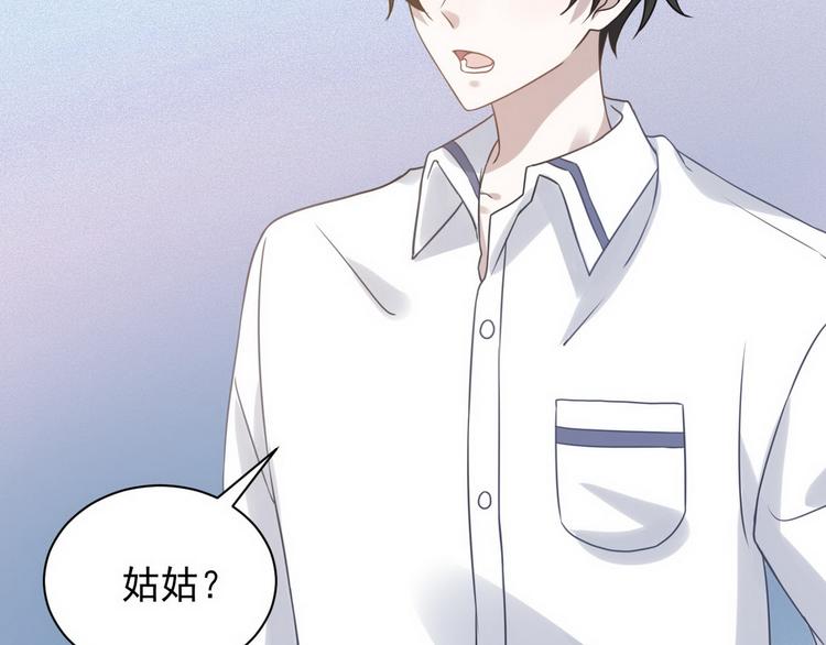 009 觉醒95