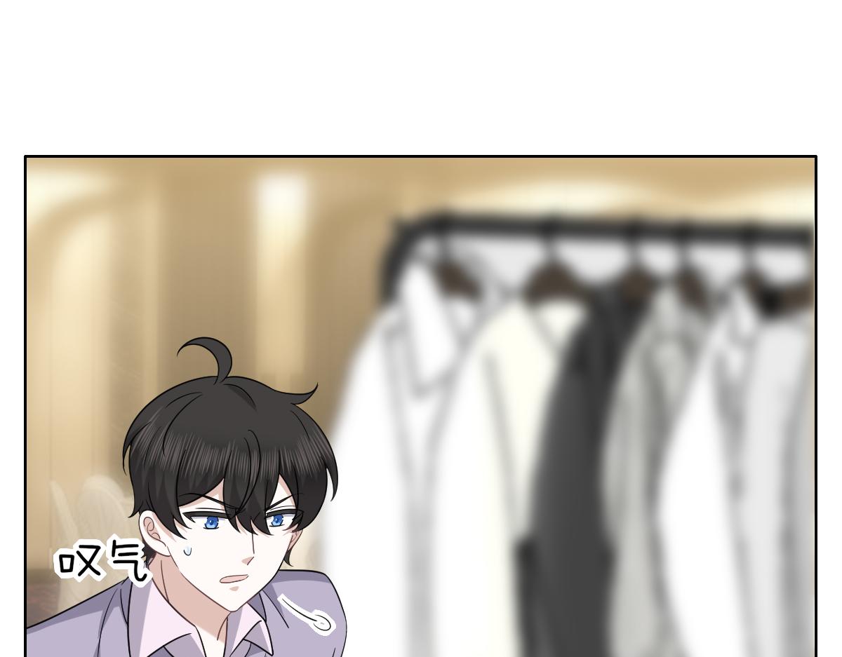 121 新婚快乐28